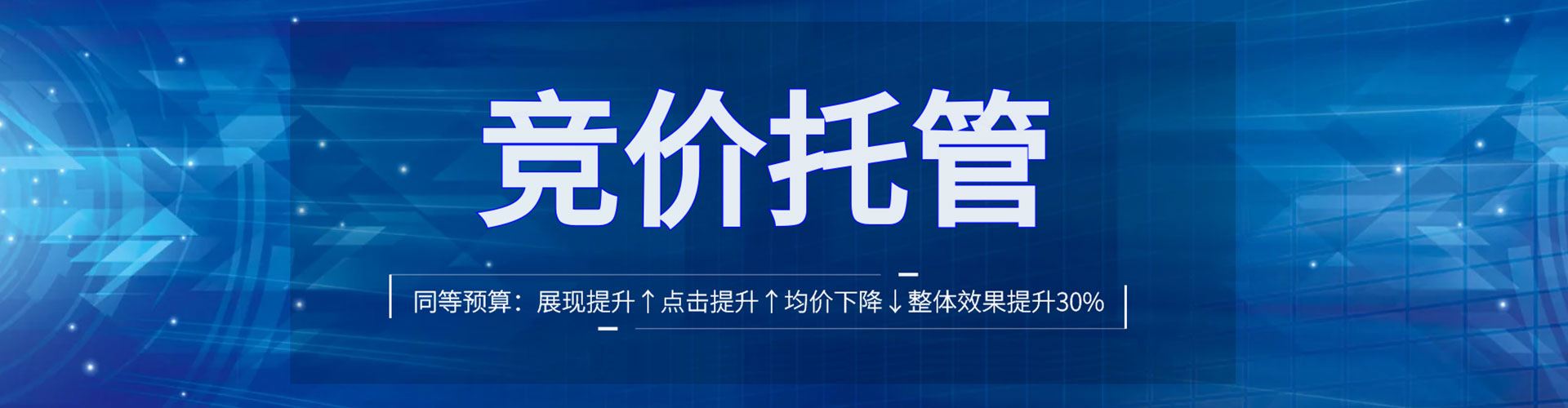 相山朋友圈信息流