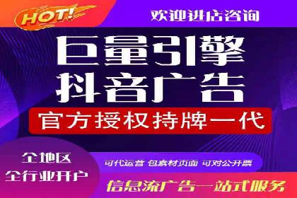 深度解析：某科技公司通过百度SEM竞价推广实现业绩翻倍