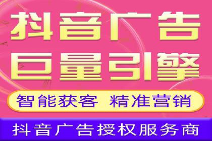 百度搜索引擎优化推广：成功案例揭秘